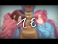 【 Terjemahan 】でも Demo - Takasetoya ft Ren | Sub Indo | VTuber Cover Starla Adiratna & @bhumialtheach