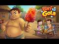 Kalia Ustaad Barf Ka Gola Summer Special Cartoons For Kids Funny Videos For Kids