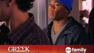 407 Trailer