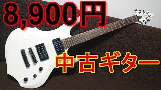 【激安】8,900円の中古ギターってどうよ？｜GRASSROOTS G-FR-56G