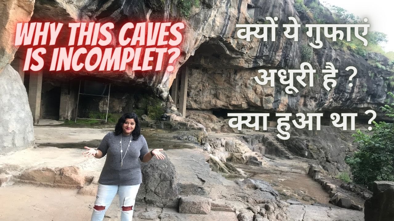 Why This caves is Incomplete ?