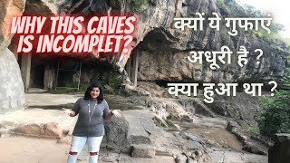 Why This caves is Incomplete ?