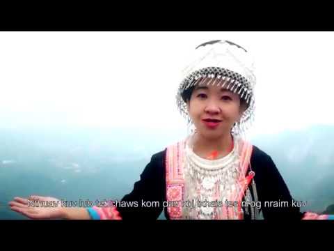 Thov Vajtswv [Official MV] | Hnub Thoj