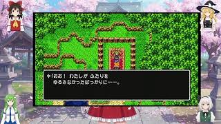 【テスト配信】AI霊夢達が勝手に喋る配信の実験」