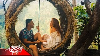 كلمات اغنية حلوة الحياة احمد علاء