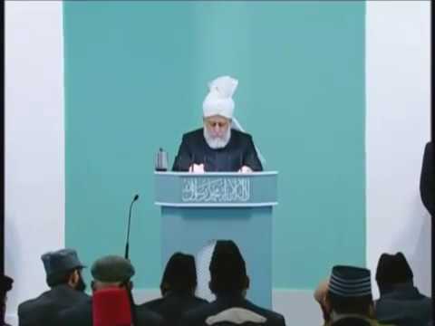 Urdu Friday Sermon 12th November 2010 - Islam Ahmadiyya