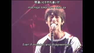 ELLEGARDEN - 虹 (Rainbow) LIVE 2005 [ENG SUB] (2/18)