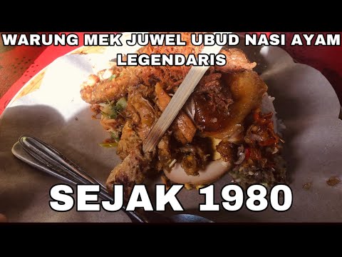 WARUNG MEK JUWEL NASI AYAM BALI LENDA SEJAK1980