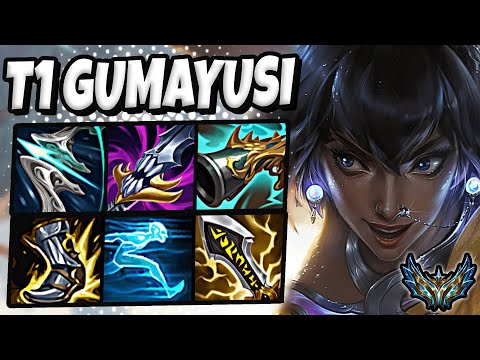 T1 Gumayusi Nilah ADC vs Samira - Patch 12.15 Korea Challenger ✅