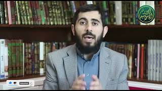 صورة سلسلة أحكام وآداب المصحف - الحلقة 7 - أحكام مس المحدث للمصحف