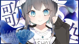 【#歌枠/#KARAOKE】多分68分くらいの歌枠！初見さん常連さん大歓迎！【#倉田理音/#Vtuber】