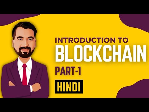 Byzantine Generals Problem and Byzantine Fault Tolerance Explained in Hindi l Blockchain Series