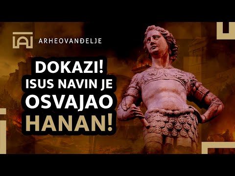 Isus Navin - Biblija i Arheologija