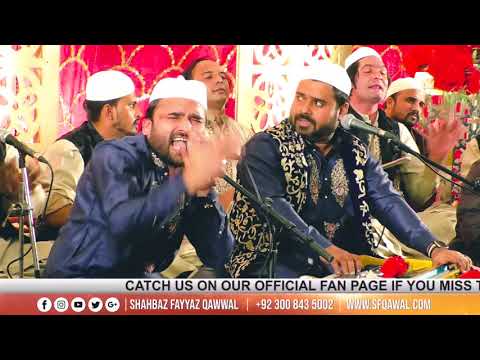 Dam Hama Dam Ali Ali Live Qawwali by Shahbaz Fayyaz Qawwal at imam bari house islamabad