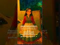 Amma WhatsApp Status Tamil Trendingshorts Love Whatsappstatus Shorts Song Amma Shorts Life ️