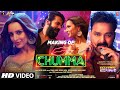 Making Of The Song Chumma Rajkummar R Pawan Singh Triptii D Vicky Vidya Ka Woh Wala Video