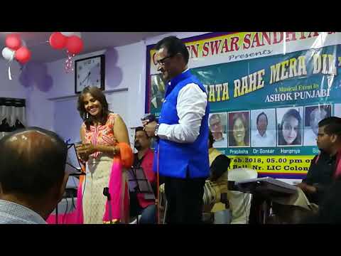 Ar. Pratiksha Porwal Shah Duet-Do Sitaron ka Zameen