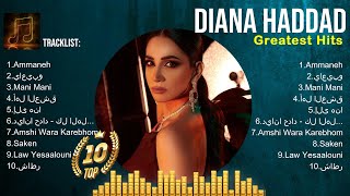 Download lagu Diana Haddad 🔥 Diana Haddad Top Songs 🔥 Diana Haddad Full Album mp3