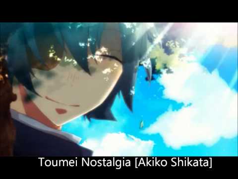 Kono Danshi, Uchuujin to Tatakaemasu. Toumei Nostalgia Akiko Shikata