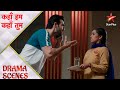 कहाँ हम कहाँ तुम Rohit Bhejna Chahta Hai Sonakshi Ko Jail