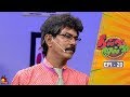 தில்லு முல்லு Thillu Mullu Episode 20 28th October 2019 Comedy Show Kalaigna