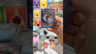 #pokemon #pokemoncards #pokemontcg 💯👍🏼🍀