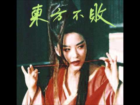 Tzusing - Nature is not Created in the Image of Man's Compassion [L.I.E.S.]