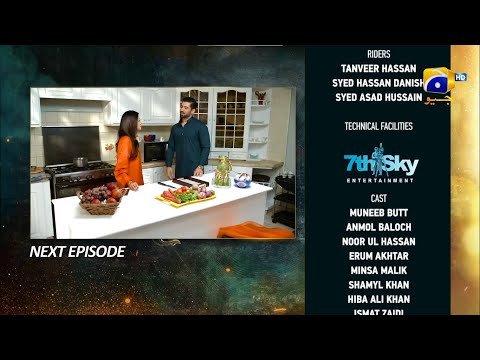 Shiddat Episode 13 Teaser Promo | Muneeb Butt | Anmol Baloch | Har Pal Geo | Reviews with Saneel