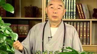 Liễu Phàm Tứ Huấn, tập 3 - PS Tịnh Không
