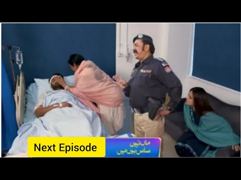 Maa Nahi Saas Hoon Main Episode 91 Promo Teaser Review|Episode 90 Review|Credit :Har Pal Geo