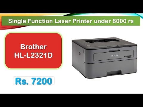 Brother Laser Printer - Latest Price, Dealers & Retailers in India