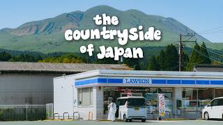 A peaceful summer escape in rural Kyushu | Kumamoto & Miyazaki