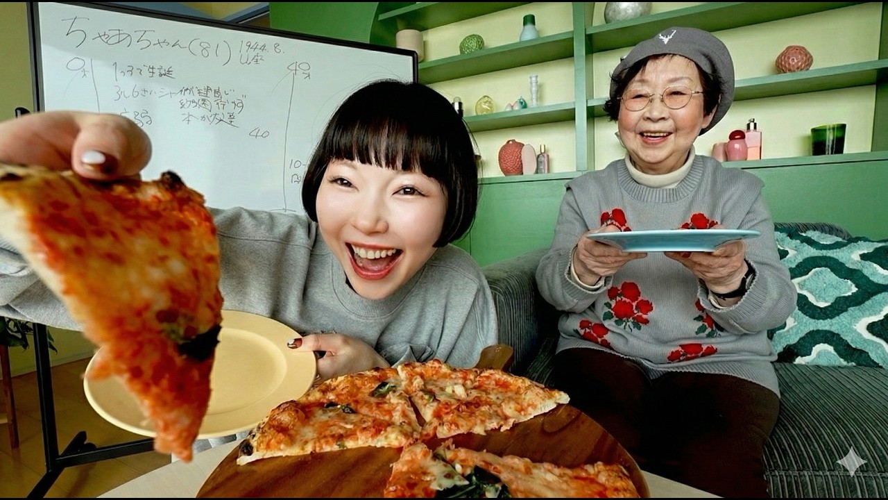 ウーバー大好きな祖母(81)の人生が意外すぎたwwww