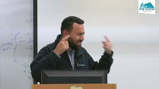 עיון סדר ערב | הרב בניה מינצר | שיעור 6 - 38 השנים החסרות ומסעות בני ישראל (ישיבת הר עציון) - התמונה מוצגת ישירות מתוך אתר האינטרנט יוטיוב. זכויות היוצרים בתמונה שייכות ליוצרה. קישור קרדיט למקור התוכן נמצא בתוך דף הסרטון