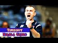 Nikola Grbic Timeout