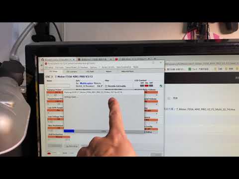 教你如何刷Beta 版的 BL32韌體/BLHELI_32 32.7.4