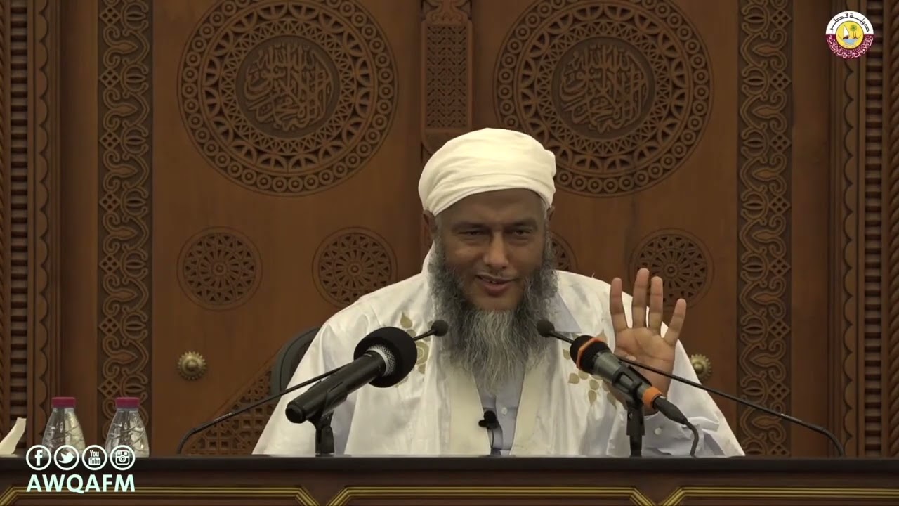 باب أثم من كذب على النبي صلى الله عليه وسلم