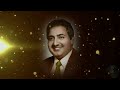 Saj Rahi Gali Meri Maa Mohd Rafi Mehmood Music Rajesh Roshan Majrooh Sultanpuri Kunwara Baap 1974