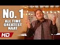 NO 1 ALL TIME GREATEST NAAT AAQA MERIAN AKHIAN MADINE VICH SHAHBAZ QAMAR FAREEDI
