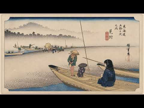 Into The Fog - Lofi Hip Hop