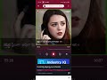Yakshini The Romantic Devil Episode 1 Pocketfm Telugu Storie Horror Storie