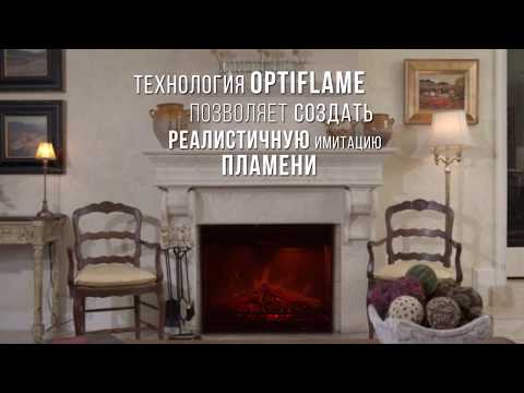 Очаг Dimplex Ignite XLF74