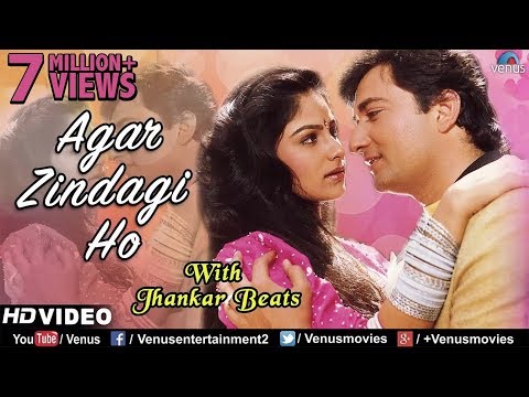 Agar Zindagi Ho - JHANKAR BEATS | Ayesha Jhulka, Avinash Vadhvan | Balmaa | Romantic Songs