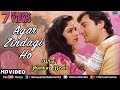 Agar Zindagi Ho JHANKAR BEATS Ayesha