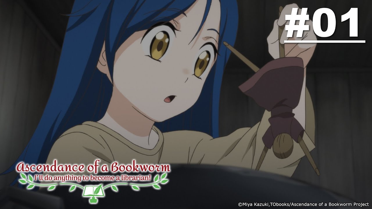 Ascendance of a Bookworm - Episode 01 (S1E01) [English Sub]