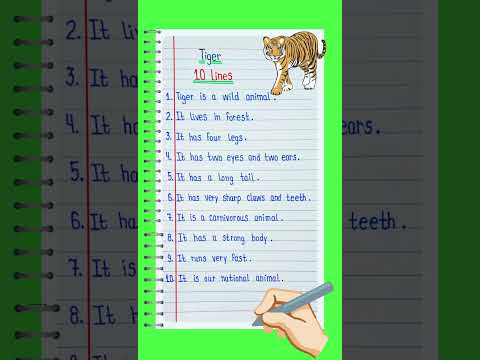 10 Lines Essay On Tiger In English l Essay On Tiger l International Tiger Day Essay l Tiger Essay