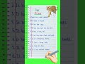 10 Lines Essay On Tiger In English l Essay On Tiger l International Tiger Day Essay l Tiger Essay
