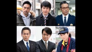 北大路欣也主演『記憶捜査』新たな出演者発表 mqdefault - 北大路欣也主演『記憶捜査』新たな出演者発表