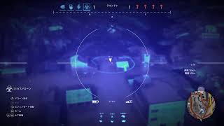 ghost recon wildlands