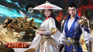 Download lagu 🗡️A young man detect the mystery! | Wind Driver in Tang Dynasty | EP01-25 | Mystic Anime mp3